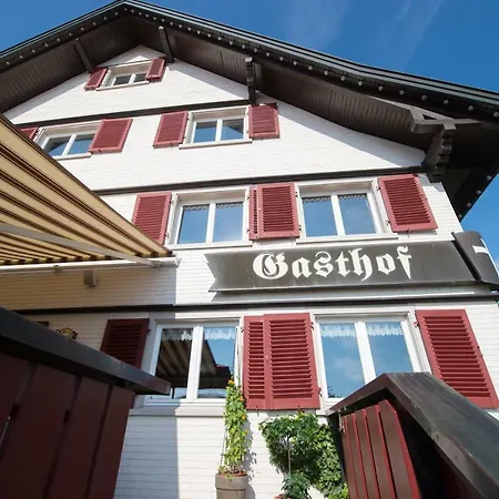Kreuz Inn Bildstein
